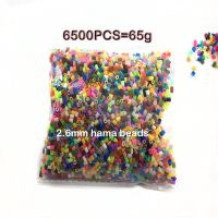 【Worth-Buy】 MBJ Amll 6500Pcs/20000ชิ้น/ถุง2.6มม.Mini Hama ลูกปัดเด็ก DIY ของเล่นกิจกรรม Colormixing ฟิวส์ลูกปัดการเรียนรู้ของเล่นสำหรับเด็ก