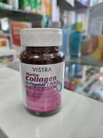 VISTRA Marine Collagen Tri Peptide 1,300mg วิสทร้า มารีนคอลลาเจนไตรเปปไทด์ 1300 แอนด์โคเอ็นไซม์คิวเท็น 30 เม็ด