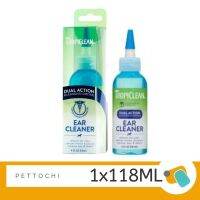 Tropiclean Ear Cleaner น้ำยาเช็ดหูสุนัข 4fl.oz 118ml