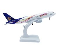 [20 CM]  โมเดลเครื่องบิน Thai Smile Airlines 320 (Air Craft Metal Model)  มีล้อ และขาตั้งโชว์ สวย งานคุณภาพ- ของขวัญ ของสะสม ของตั้งโชว์