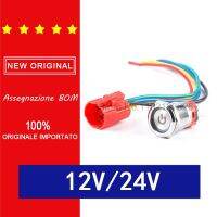 100% original 16mm metal button switch 12v/24v yj-gq16-b/g/r power supply symbolic type / reset / self-locking  Power Points  Switches Savers