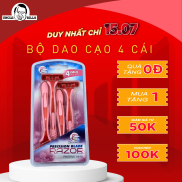 Bộ 4 Dao Cạo 3 Lưỡi Màu Hồng Uncle Bills Lưỡi Dao Sắc Bén Cạo Sát Da Không