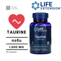 [ ทอรีน ] Life Extension , Taurine (1,000 mg) x 90 แคปซูล (Vegetarian Capsules)