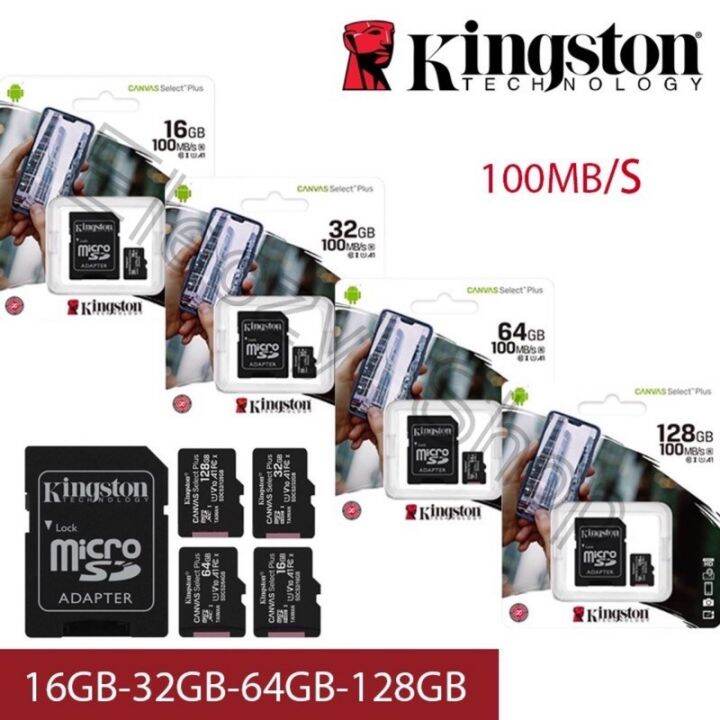 ( PRO+++ ) โปรแน่น.. Kingston Micro SD Card 16GB/32GB/64GB/128 GB
