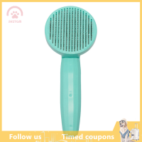 【SHZTGM】 PET Cat comb hair Remover selffการทำความสะอาดหมัดหวีสุนัขและแมวขนแปรง