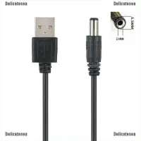 สายเคเบิ้ลDelicatesea Usb พอร์ต 2 . 5 3 . 5 5 . 5 มม . 5 V Dc Barrel แจ็คเพาเวอร์สีดำ