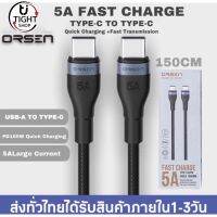 สายชาร์จเร็วORSEN รุ่น S6 PDสายชาร์จเร็ว5A ช่องเสียบแบบ TYPE-C TO TYPE-C รองรับ QC4.0 PD 100W (Max) สำหรับชาร์จ Macbook Notebook ของแท้ รับประกัน1ปี BY Tight.shop