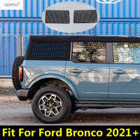 2ชิ้นอุปกรณ์เสริมในรถยนต์สำหรับฟอร์ด Bronco 2021 2022กระจกหน้าต่างด้านหลังกันแดดฟิล์มป้องกันรังสียูวีแบบคงที่สติ๊กเกอร์บังแดดม่านปก