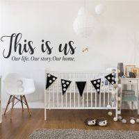 This is us Family Wall Decal Our Life Story Home Quote Art Stickers Home Decor Living Room Bedroom Entryway Vinyl Decals