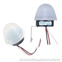 【hot】₪✗  Sensitive Photo On/Off Photocell Street Sensor Tools 12V 110V 220V 10A