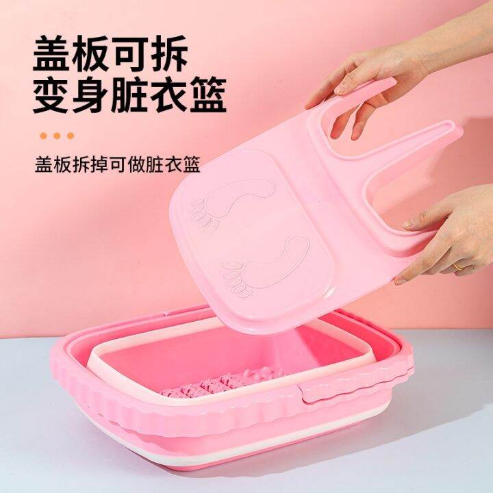 cod-household-plastic-folding-foot-bucket-roller-massage-bath-foldable-insulation-portable-footbath