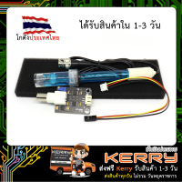 PH Sensor arduino Analog pH Meter เซ็นเซอร์วัดค่า PH ของน้ำ (แช่น้ำได้)