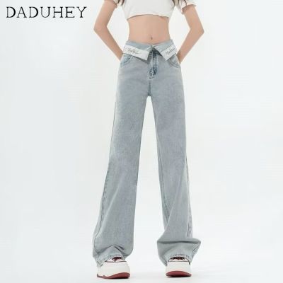 Jeans Casual Wide-Leg Moving Sliding Loose Summer New 2023 Pants Straight Womens Style Korean DaDuHey🎈