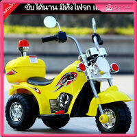 รถแบตเตอรี่ Chopper รถช็อปเปอร์เด็ก มอเตอร์ไซต์ รถแบตเตอรี่เด็ก Bigsale รุ่น T011