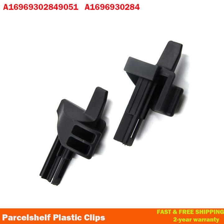 1คู่-parcelshelf-คลิปพลาสติกสำหรับ-benz-w169-a-class-w245-b-class-a16969302849051-auto-fastener-อุปกรณ์ตกแต่งภายใน