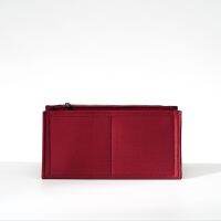 ที่จัดระเบียบกระเป๋าผ้าไหมไทย Hermès Thai Silk Bag Insert สี BORDEAUX