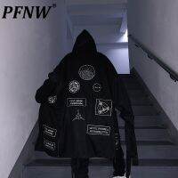 PFNW เสื้อกันลมมีฮู้ดเทรนด์สำหรับผู้ชาย,เสื้อกันลมมีฮู้ดป้ายเย็บปักฮิปฮอปใหม่สำหรับฤดูใบไม้ร่วง12Z2378เสื้อฤดูกาล