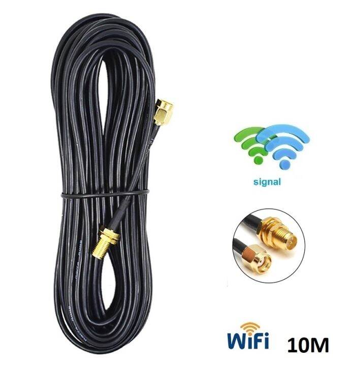 PRSMA 10M สาย WiFi Router Antenna Extension Cable RPSMA male to
