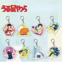 【VV】 Urusei Yatsura KeyChain Moroboshi Ataru Chain for Men Car Keyring Pendant Japan Cos