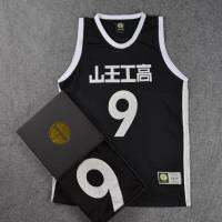 Slam Dunk Jersey Mesh Breathable Quick Drying Cosplay Costume Akita SANNOH Eiji Sawakita 9 Jersey Chinese Printing Basketball Sports Leisure Fashion Tank Top Birthday Gift Holiday