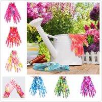 112Pairs เครื่องมือทำความสะอาดแรงงาน Yard Cleaning Floral Garden s Non-Slip Household s Working s