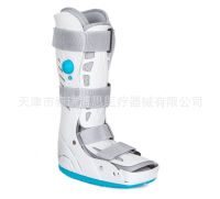 Achilles Tendon Boots Calf Ankle Lower Limb Bracket Inflatable Achilles Tendon Boots Achilles Tendon Fixing Brace