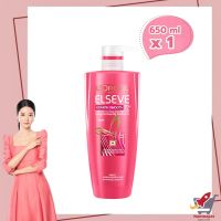 LOreal Shampoo Keratin 650 ml  ลอรีอัล เอลแซฟ เคราติน สมูท สมูททิ่ง แชมพู 650 มล.