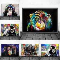 2023 ✼ Watercolour Thinking Monkey Wall Art Canvas Print Abstract Animal Poster Painting No Frame Home Decor Picture For Room Cuadros