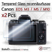 กระจก Canon รุ่น M3 / M5 / M10 กระจกกันรอย ฟิล์มกันรอย กระจกนิรภัย ฟิล์มกระจก กล้อง เคส - Tempered Glass Screen Scratch-resistant Protective Film