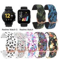 hengilcevwf494 Quick Release Belts For Realme Watch 3 2 S Pro Smart Watch Band Soft Printing Silicone Bracelet For Realme Watch Wrist Correa