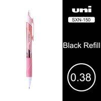 【❉HOT SALE❉】 miciweix Uni ชุด Sxn-150-38ปากกาลูกลื่นเจ็ทสตรีม0.38มม. ปากกาน้ำมันเรียบแรงเสียดทานต่ำญี่ปุ่น1ชิ้น