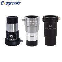 ZZOOI Eisgroub Metal 2X3X/5X Extender Telescope Double Universal Barlow Lens to Contact 1.25 Inches 31.7mm Eyepiece