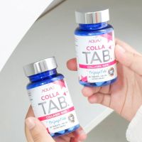 ซื้อ1แถม1 Colla Tab คอลลาเจนแท้ 100% เกรดพรีเมี่ยม บรรจุกระปุกละ60เม็ด