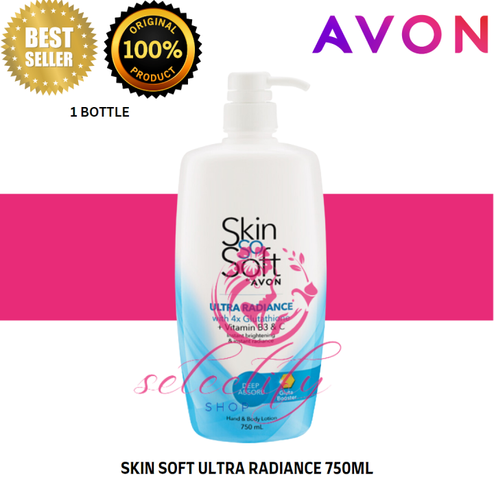 AVON Skin So Soft Ultra Glutathione 750ml Lazada PH