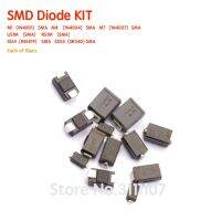 【CW】ↂ  70PCS/LOT SMD diode package / (1N4001) M4 (1N4004) M7 (1N4007)/ SS14 US1M RS1M SS34  7 kindsx10pcs 70pcs