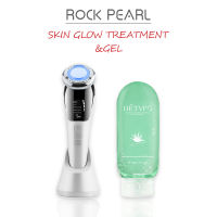 ROCK PEARL/SKIN GLOW TREATMENT&amp; TREATMENT GEL เครื่องนวดหน้ายกกระชับไฮฟู่ เจลอโรเวล่า ออแกนิค 100%