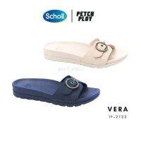 Scholl รุ่นใหม่!! (1F-2722) รองเท้าแตะ ผู้หญิง สกอลล์ รุ่น Vera รหัส 1F-2722 รองเท้าสุขภาพ รองรับรูปเท้าได้ทุกส่วน ให้ความรู้สึกกระชับ นุ่ม ใส่สบาย