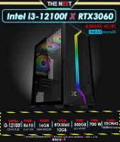 NEW [GEN12] I3 12100F I RTX3060 I RAM 16GB I M.2 500 I PSU 700W