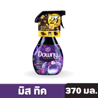 Downy | ดาวน์นี่ ผลิตภัณฑ์ขจัดกลิ่นบนผ้า กลิ่นมีสทีค 370 มล.