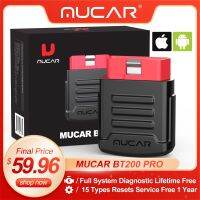 รีเซ็ต15เบรก SAS การวินิจฉัยน้ำมัน2 Obd รถยนต์ทั้งหมดสำหรับการวินิจฉัยเครื่องมือบลูทูธเครื่องค้นหาไวไฟยานยนต์ Obd2 BT200/Pro MUCAR