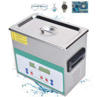 Ultrasonic Cleaner เครื่องทำความสะอาดโซนิค 3.2L 120W Digital Timer for Glass Jewellery