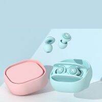 Silicone Earplug Ear Plugs Noise Reduction Cancling Tapones Oido Para Dormir Small Ears Soundproof Memory Foam