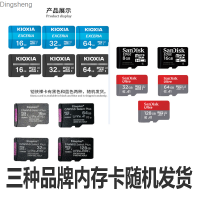 Dingsheng กล้องสำหรับการ์ดความจำกล้องวิดีโอ SD ความเร็วสูงแบบทางการบัตรโทรศัพท์มือถือ32G 64G บัตร TF ใหม่