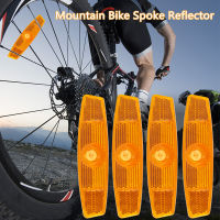 2/4 ชิ้นรูปปลา MTB Spoke Reflector Wheel Reflectors จักรยานสะท้อนแสง Road Bike Cycling Acessories