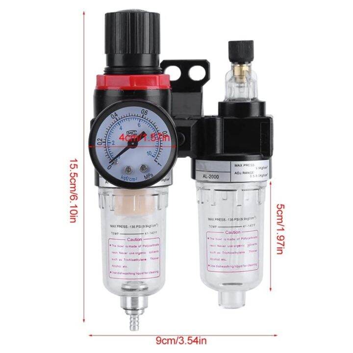 AFC2000 Air Compressor OilWater Separator Air Filter Adjusting