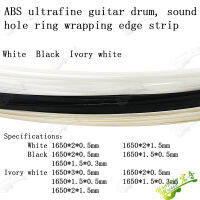 20 Pcs Guitar Body Binding Guitar TOP BOARD สายตกแต่ง ABS ของสีต่างๆ