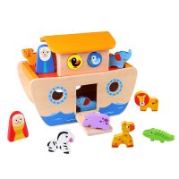 Tooky Noah’s Ark Wooden Toys