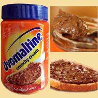 แยมโอโวมัลติน ครั้นชี่ ครีม 380g Ovomaltine  Crunchy Cream สวิสเซอร์แลนด์ อร่อยมาก แยมช็อคโกแลต โอโวมอลติน ครั้นชี่ ครีม แยมโอวัลติน ของดี ของฝาก สินค้านำเข้า จาก Switzerland ตลาดกิมหยง GimYong โอวัลติน มอลต์แท้