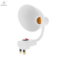 E27 Flexible Extend Lamp Holder Adapter Converter Socket Light Bulb Base