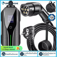 เครื่องชาร์จระดับ 2 &amp; ระดับ 1 EV, 16amp 110-240V แบบพกพา J1772 เครื่องชาร์จรถยนต์ไฟฟ้าพร้อม NEMA 6-20 &amp; NEMA 5-15 อะแดปเตอร์